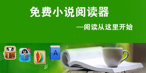 欧洲杯下注官网